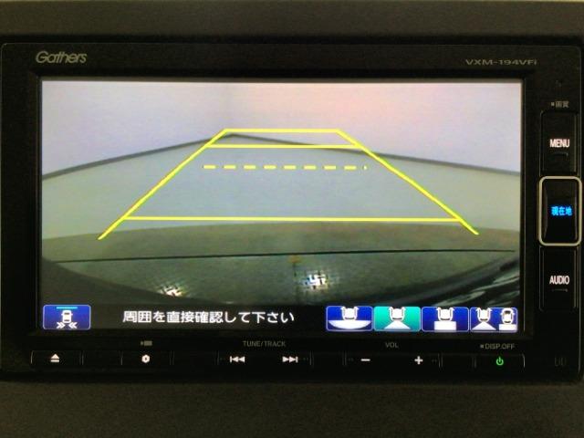 N-BOX（愛媛県新居浜市）画像8