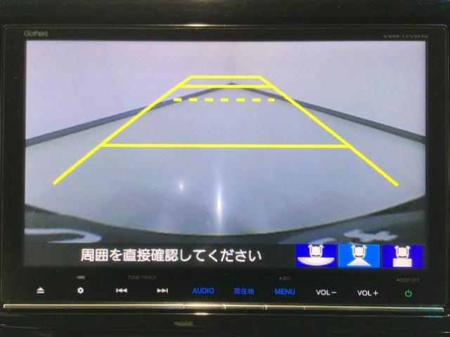 ステップワゴン（愛媛県新居浜市）画像9