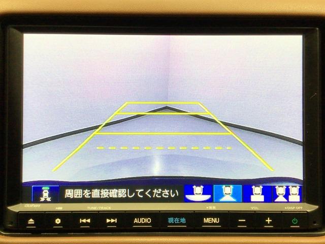 ヴェゼル（愛媛県新居浜市）画像8