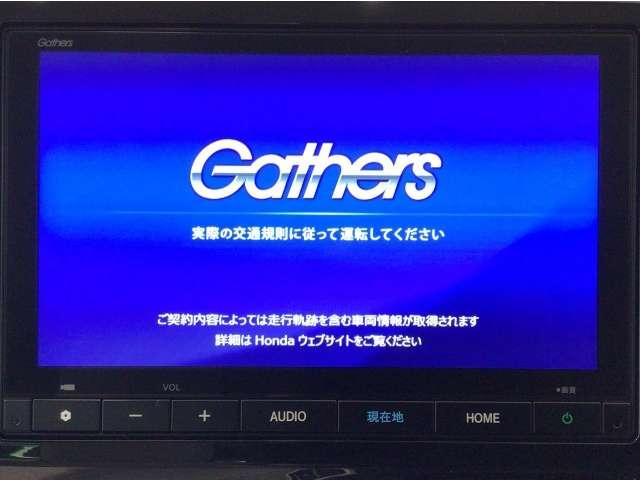 N-WGN（愛媛県新居浜市）画像5