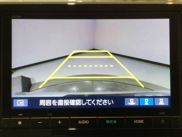 N-WGN（愛媛県新居浜市）画像7