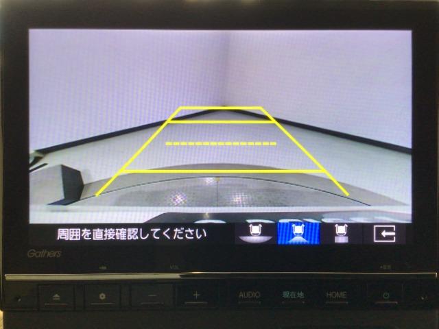 N-WGN（愛媛県新居浜市）画像8