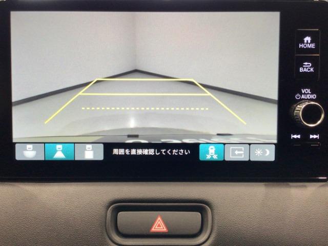 ヴェゼル（愛媛県新居浜市）画像8