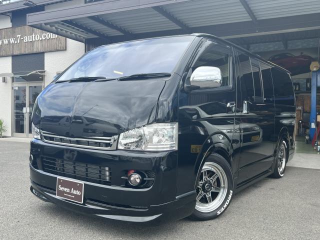 レジアスエースバン