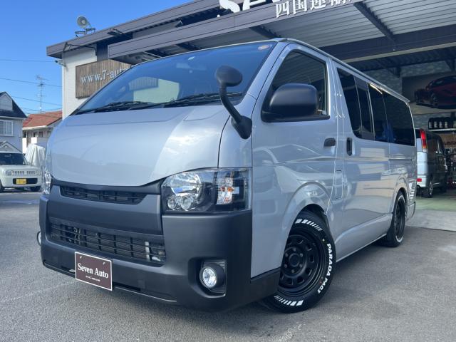 ハイエースバン