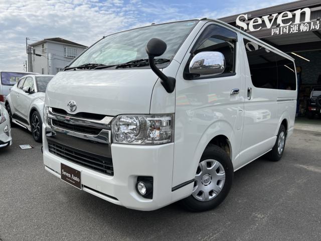 レジアスエースバン