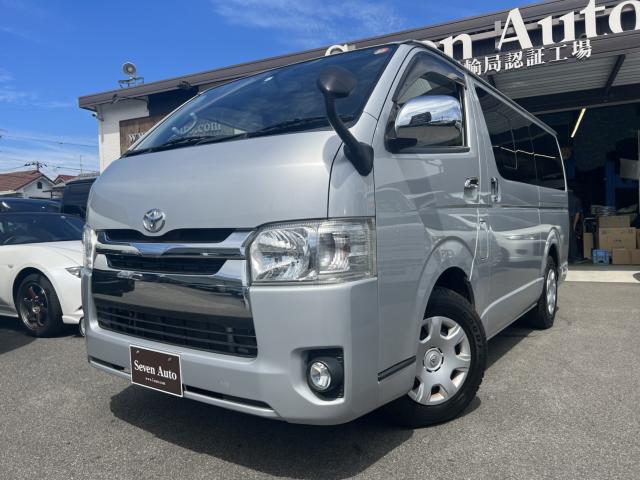 ハイエースバン