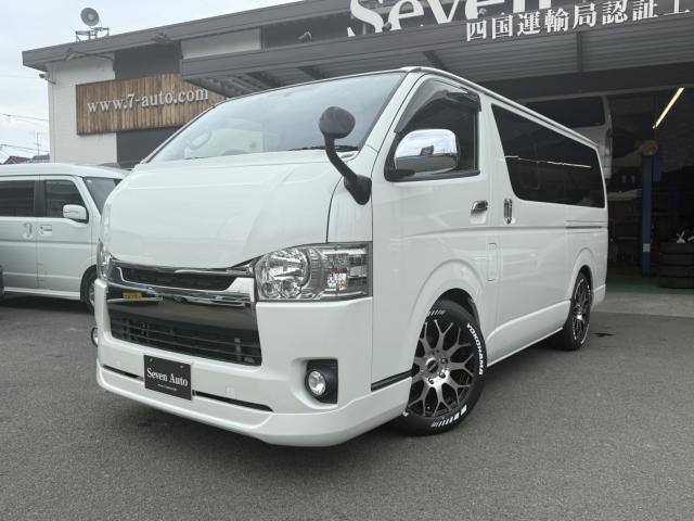 ハイエースバン（トヨタ）の中古車｜愛媛、香川、徳島、高知の中古車