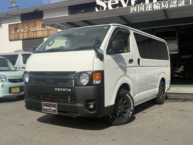 ハイエースバン