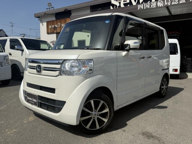N-BOX