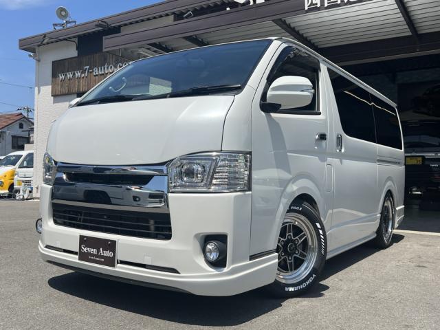 ハイエースバン