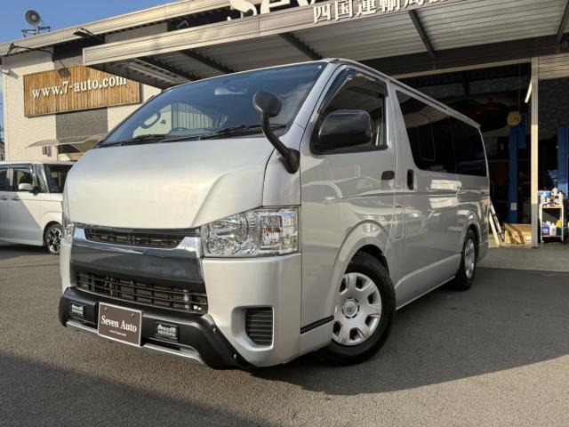 ハイエースバン