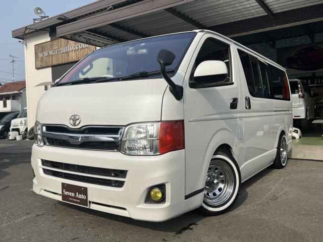 ハイエースバン