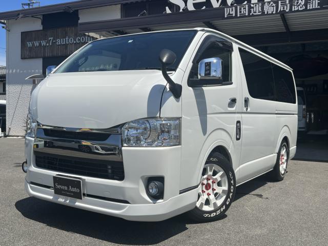 レジアスエースバン