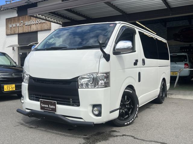 ハイエースバン