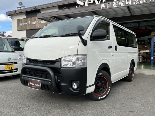 レジアスエースバン