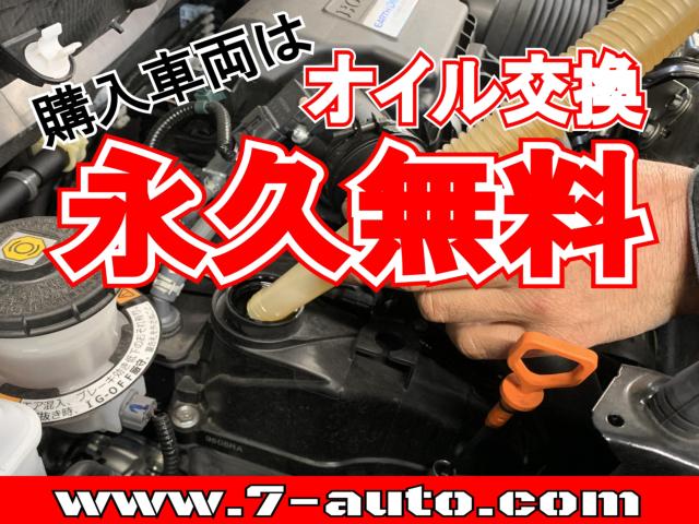 タント（愛媛県松山市）画像22