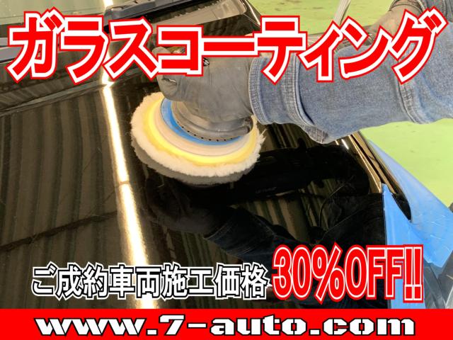 タント（愛媛県松山市）画像26