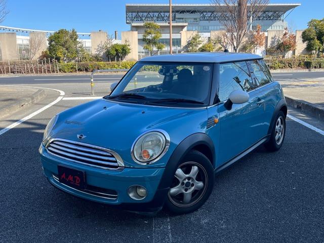 MINI (株)A．M．D 愛媛展示場（愛媛県松山市）｜エムジェー