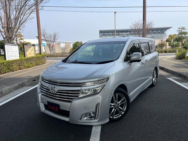 エルグランド (株)A．M．D 愛媛展示場（愛媛県松山市）｜エムジェー