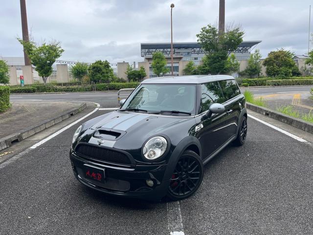 MINI (株)A．M．D 愛媛展示場（愛媛県松山市）｜エムジェー