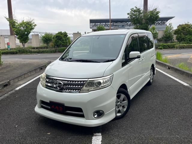 セレナ (株)A．M．D 愛媛展示場（愛媛県松山市）｜エムジェー
