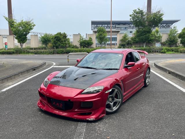 RX-8 (株)A．M．D 愛媛展示場（愛媛県松山市）｜エムジェー