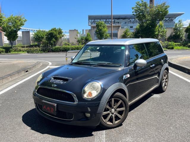 MINI（愛媛県松山市）