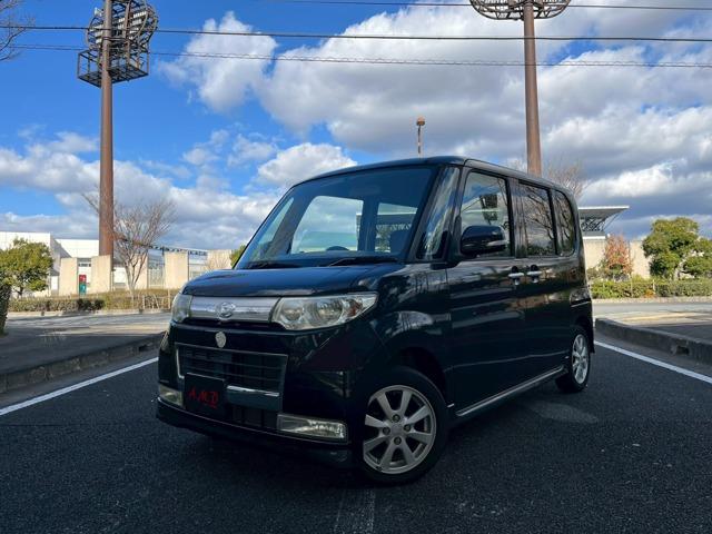 タント