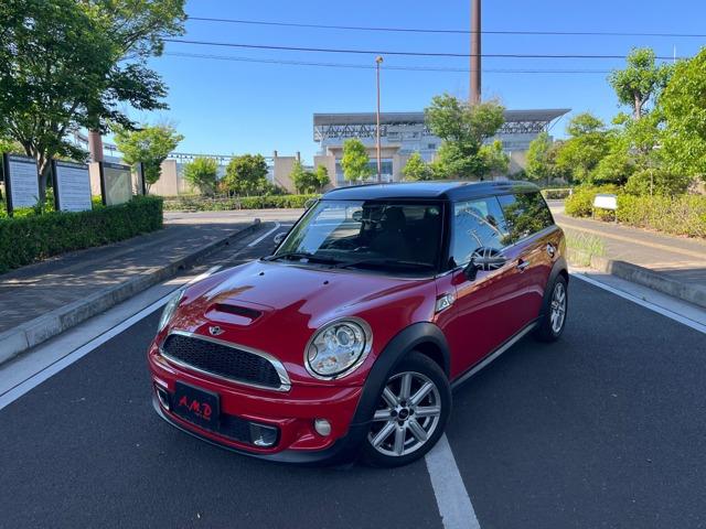 MINI (株)A．M．D 愛媛展示場（愛媛県松山市）｜エムジェー