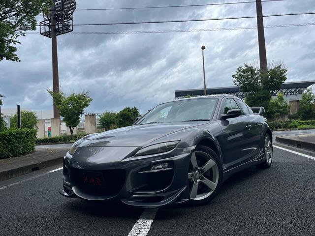 RX-8 (株)A．M．D 愛媛展示場（愛媛県松山市）｜エムジェー