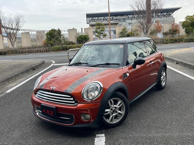 MINI (株)A．M．D 愛媛展示場（愛媛県松山市）｜エムジェー