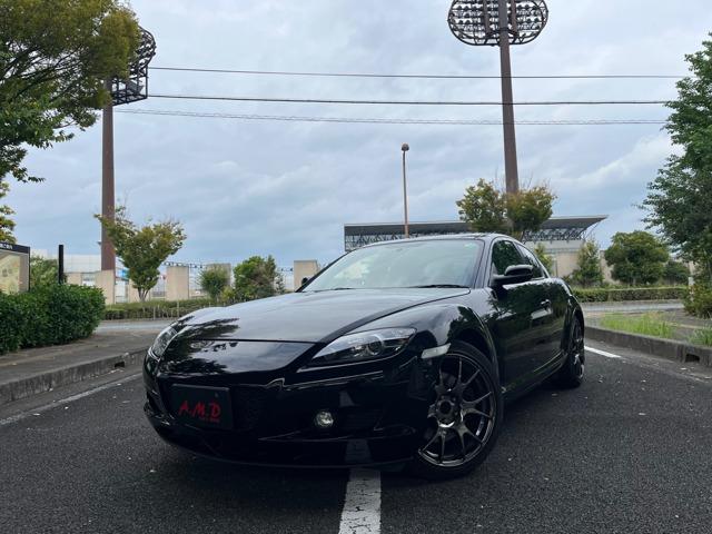 RX-8 (株)A．M．D 愛媛展示場（愛媛県松山市）｜エムジェー