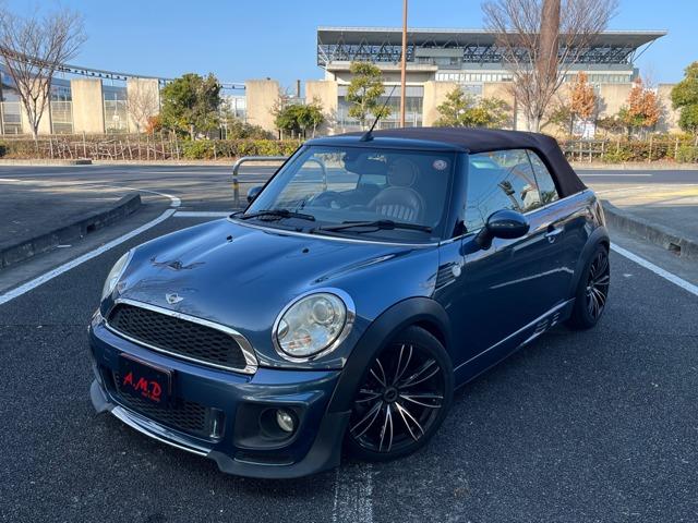 MINI (株)A．M．D 愛媛展示場（愛媛県松山市）｜エムジェー