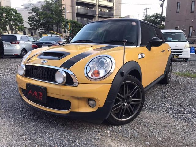 MINI (株)A．M．D 愛媛展示場（愛媛県松山市）｜エムジェー