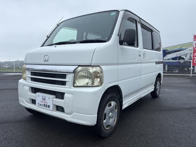 四国なら伺います　文追加　Honda バモス バモス（ホンダ）の中古車｜愛媛、香川、徳島、高知の中古車なら