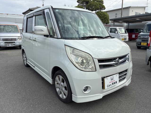 パレット（愛媛県西条市）画像3