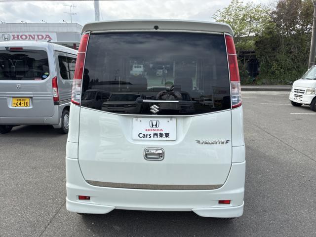 パレット（愛媛県西条市）画像6