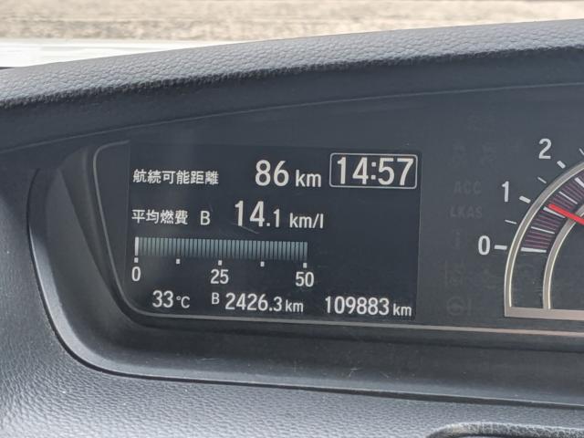 N-BOXカスタム（愛媛県西条市）画像7