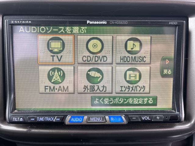 バモス（愛媛県西条市）画像17