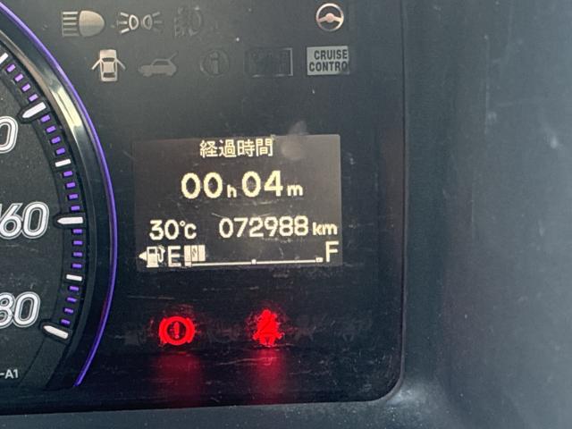ステップワゴンスパーダ（愛媛県西条市）画像17
