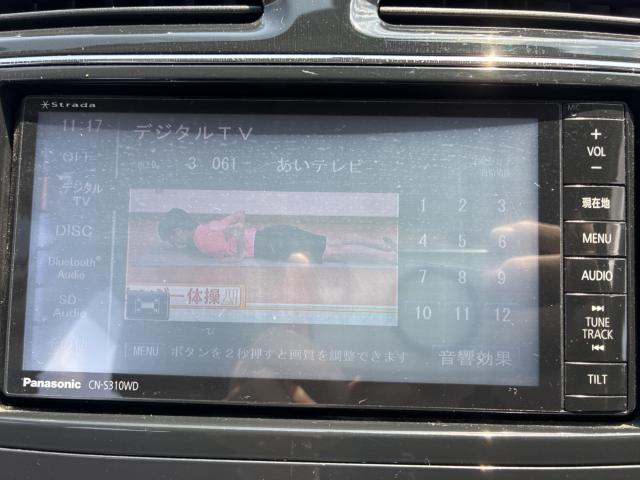 セレナ（愛媛県西条市）画像20