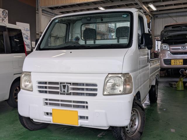 アクティトラック Honda Cars 西条東 禎瑞店（愛媛県西条市）｜エムジェー