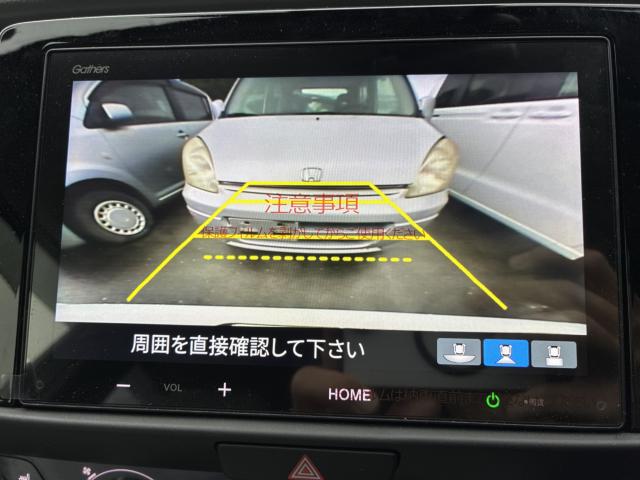 フィット（愛媛県西条市）画像23