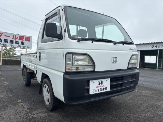 アクティトラック（愛媛県西条市）画像3