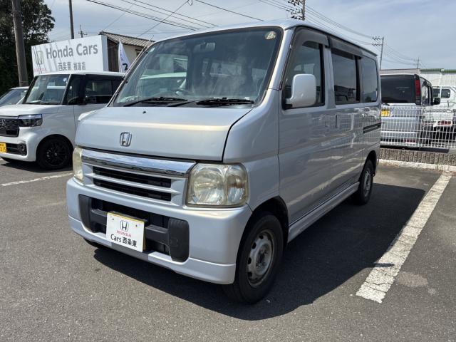 バモス Honda Cars 西条東 禎瑞店（愛媛県西条市）｜エムジェー