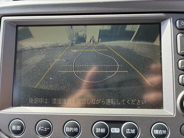 フィット（愛媛県西条市）画像20