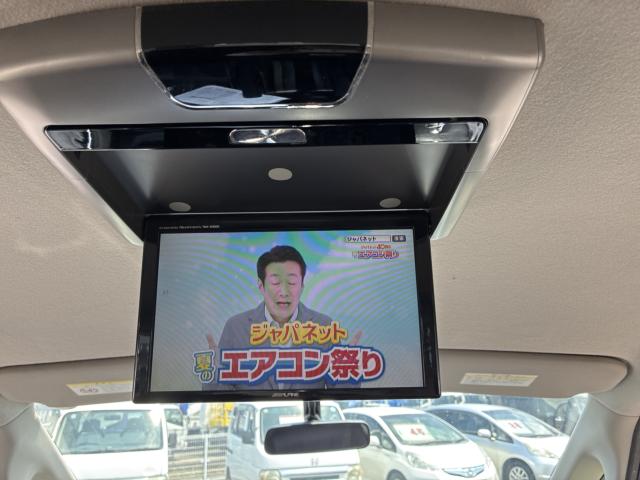 セレナ（愛媛県西条市）画像27