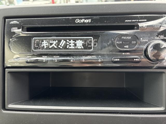 N-ONE（愛媛県西条市）画像20