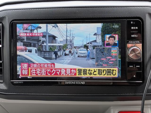 ミライース（愛媛県新居浜市）画像4